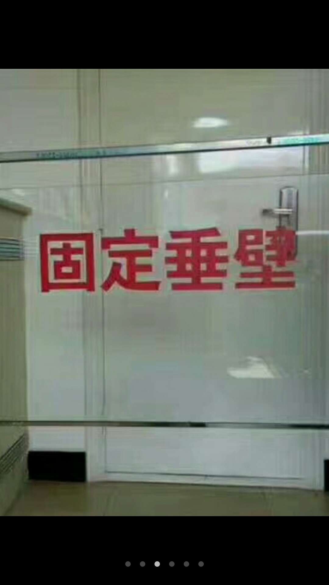 無機(jī)布防火卷簾